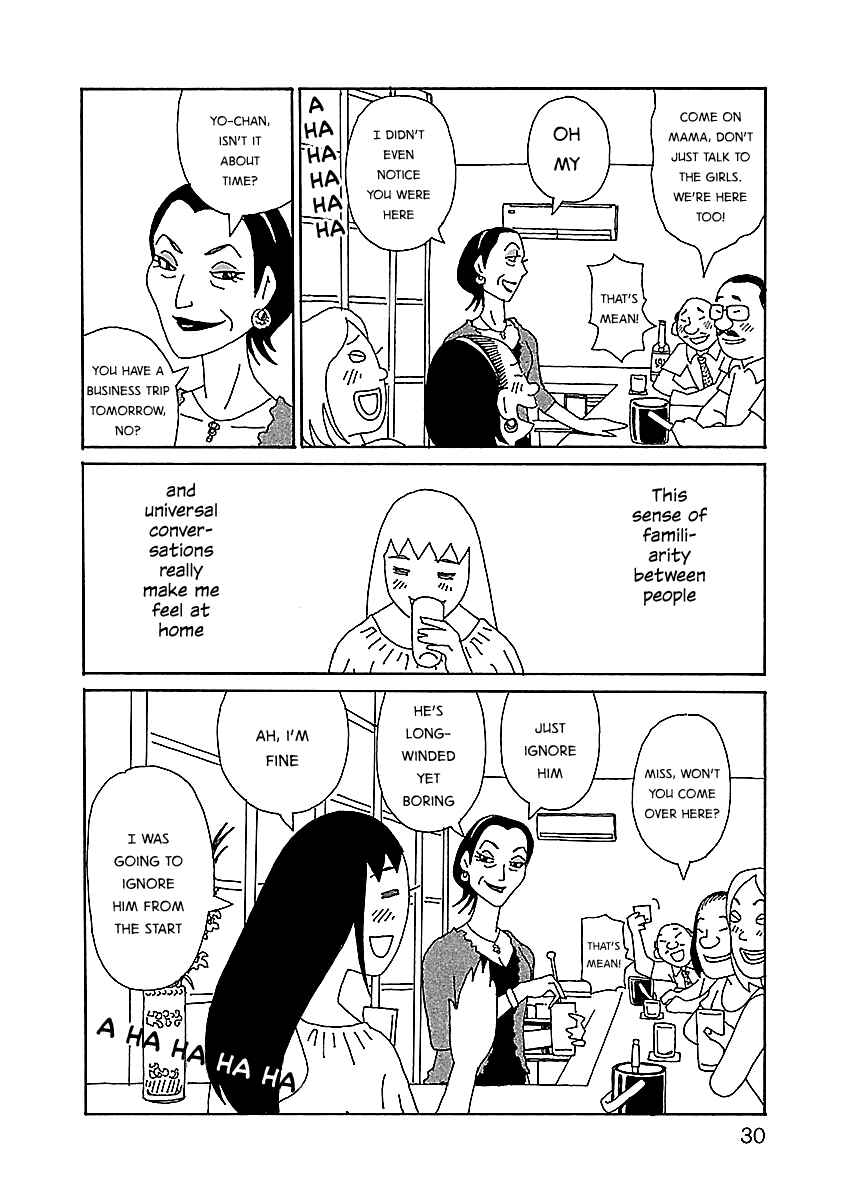 Page 4 Chapter 16 Chihiro-san