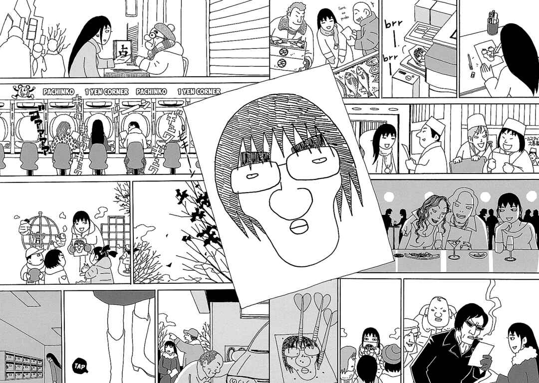 Page 14 Chapter 8 Chihiro-san