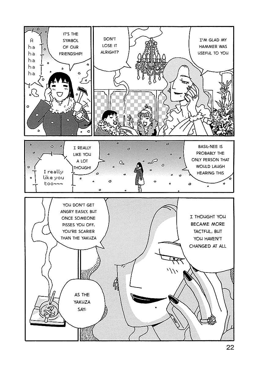 Page 23 Chapter 8 Chihiro-san