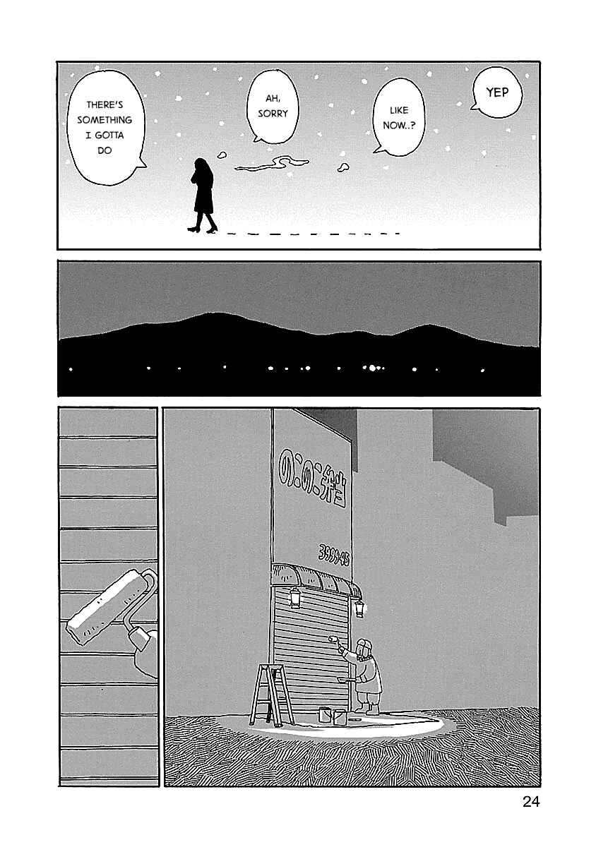 Page 25 Chapter 8 Chihiro-san