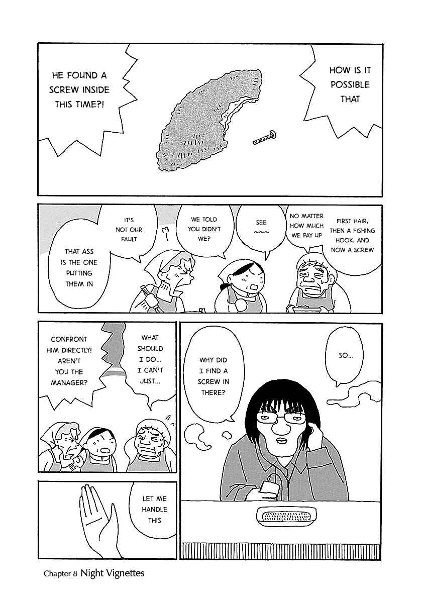 Page 5 Chapter 8 Chihiro-san