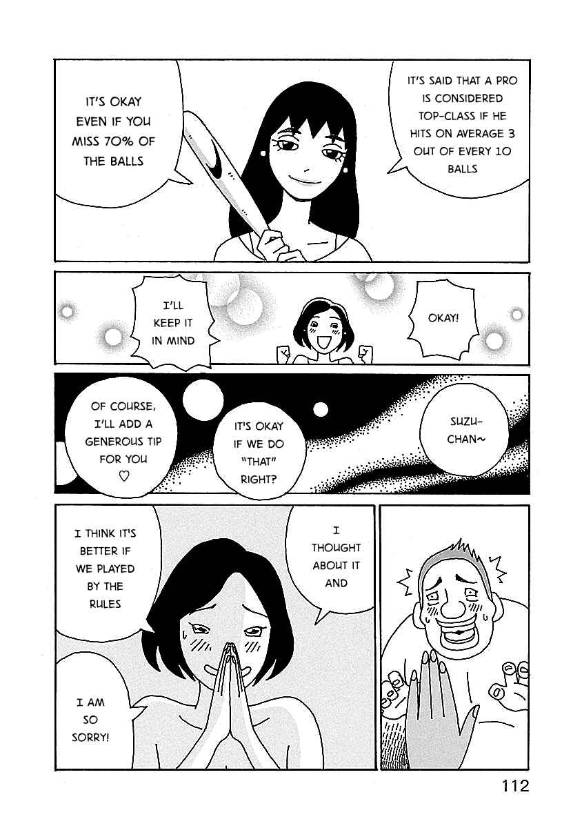 Page 14 Chapter 5 Chihiro-san