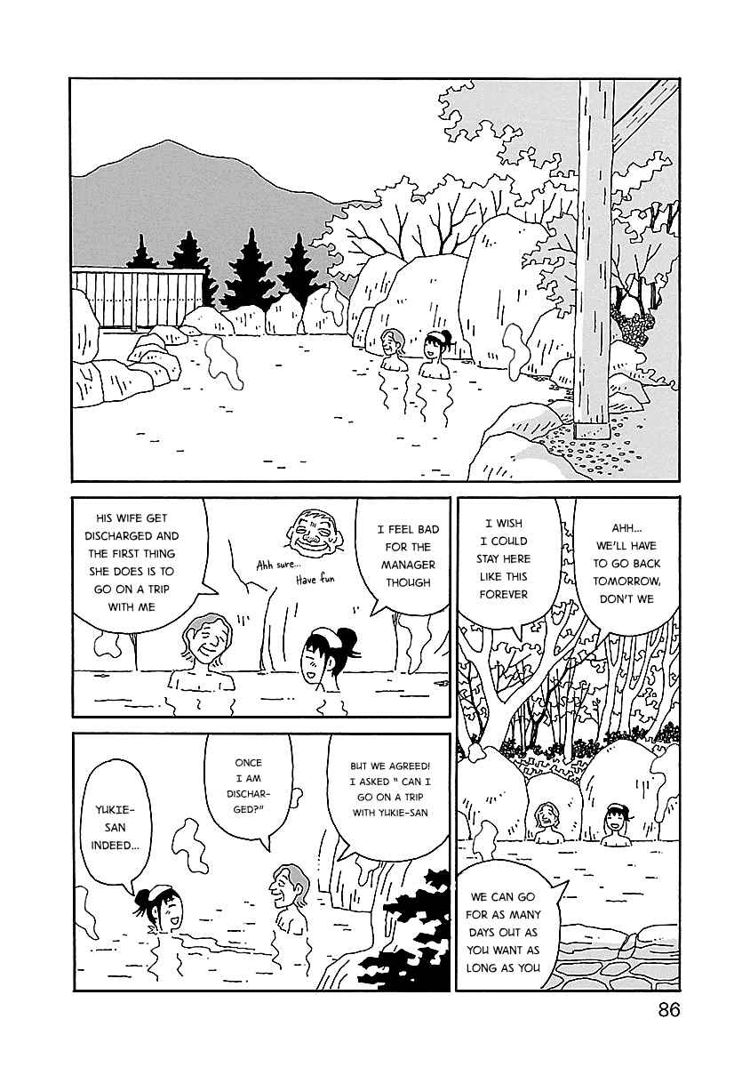 Page 12 Chapter 18 Chihiro-san