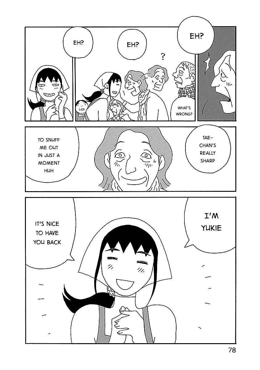 Page 4 Chapter 18 Chihiro-san