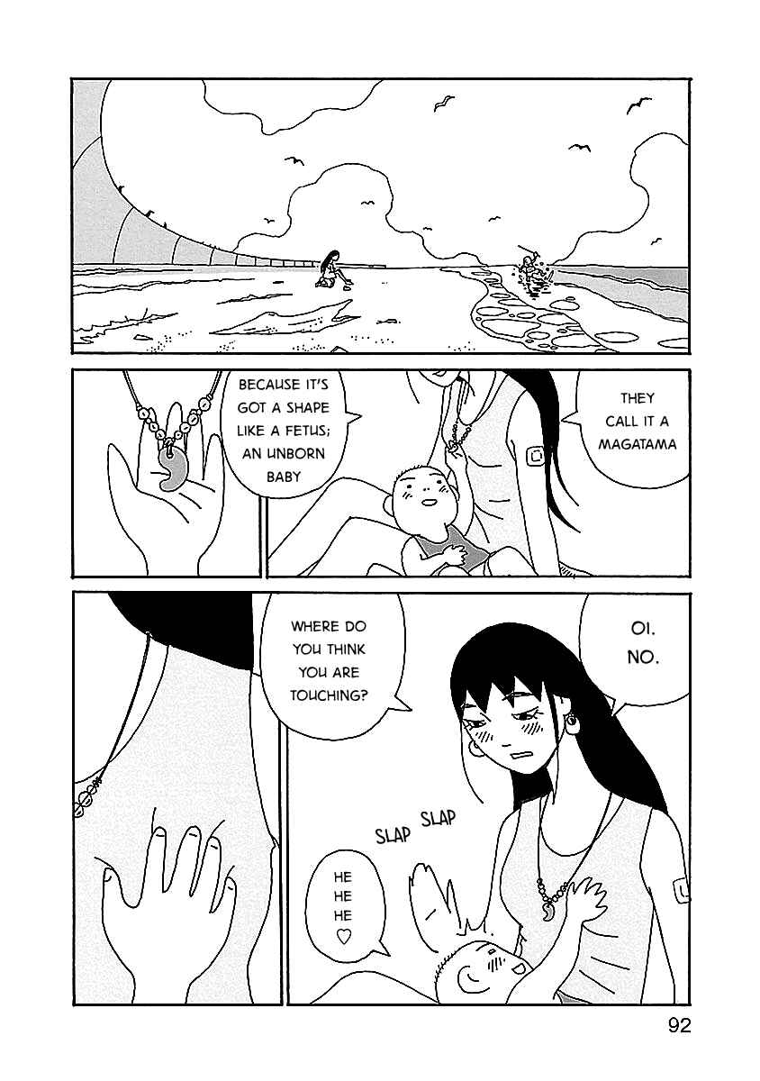 Page 18 Chapter 4 Chihiro-san
