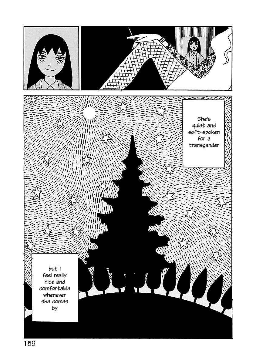 Page 13 Chapter 7 Chihiro-san