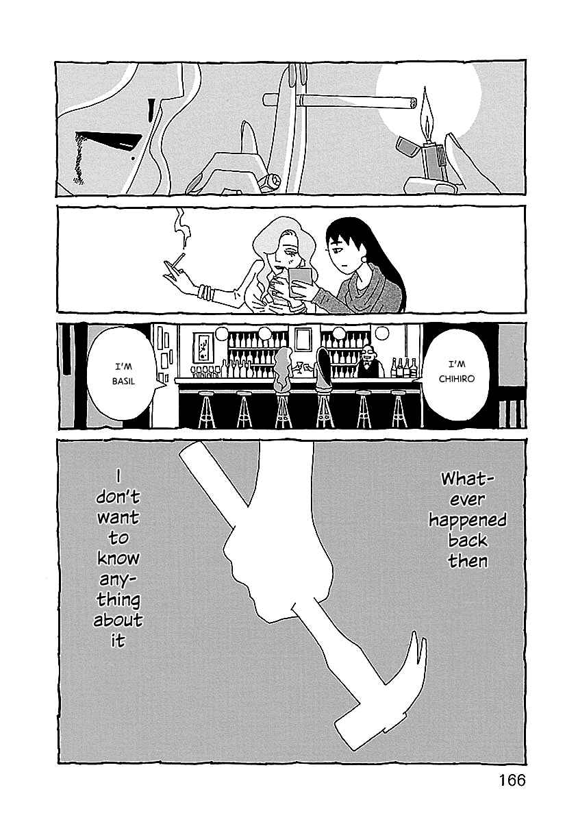 Page 20 Chapter 7 Chihiro-san