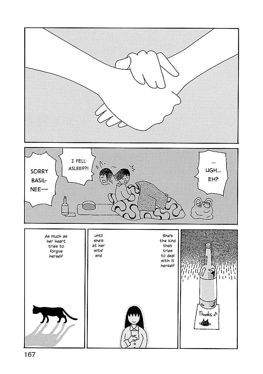 Page 21 Chapter 7 Chihiro-san