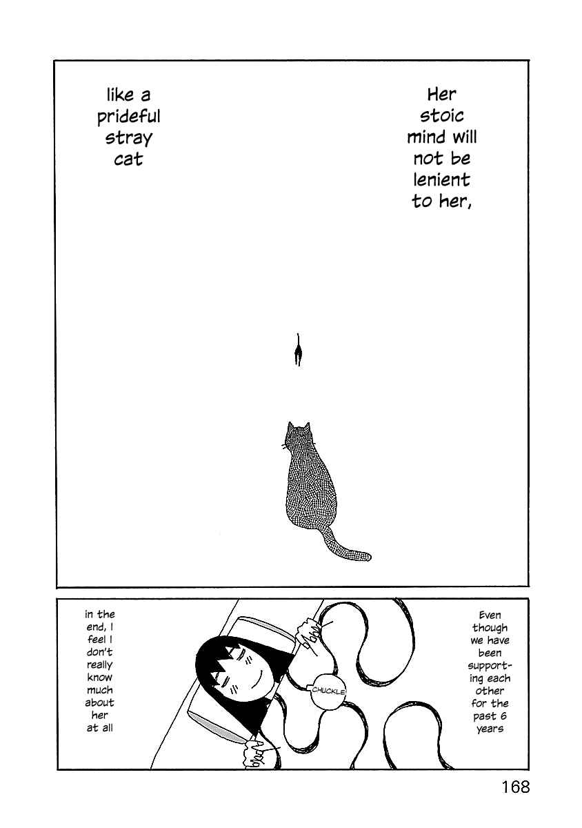 Page 22 Chapter 7 Chihiro-san