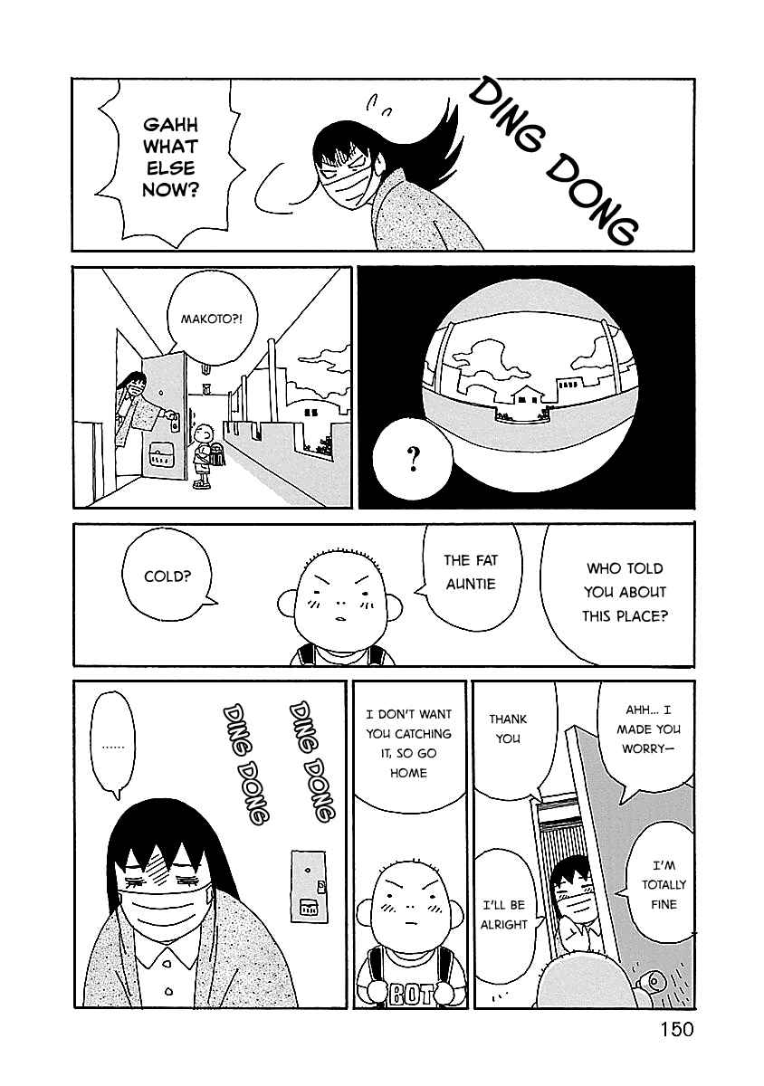 Page 4 Chapter 7 Chihiro-san