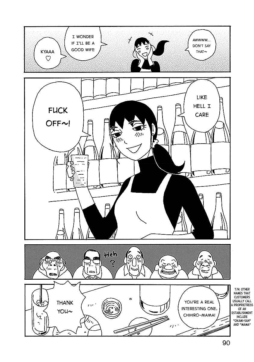 Page 16 Chapter 11 Chihiro-san