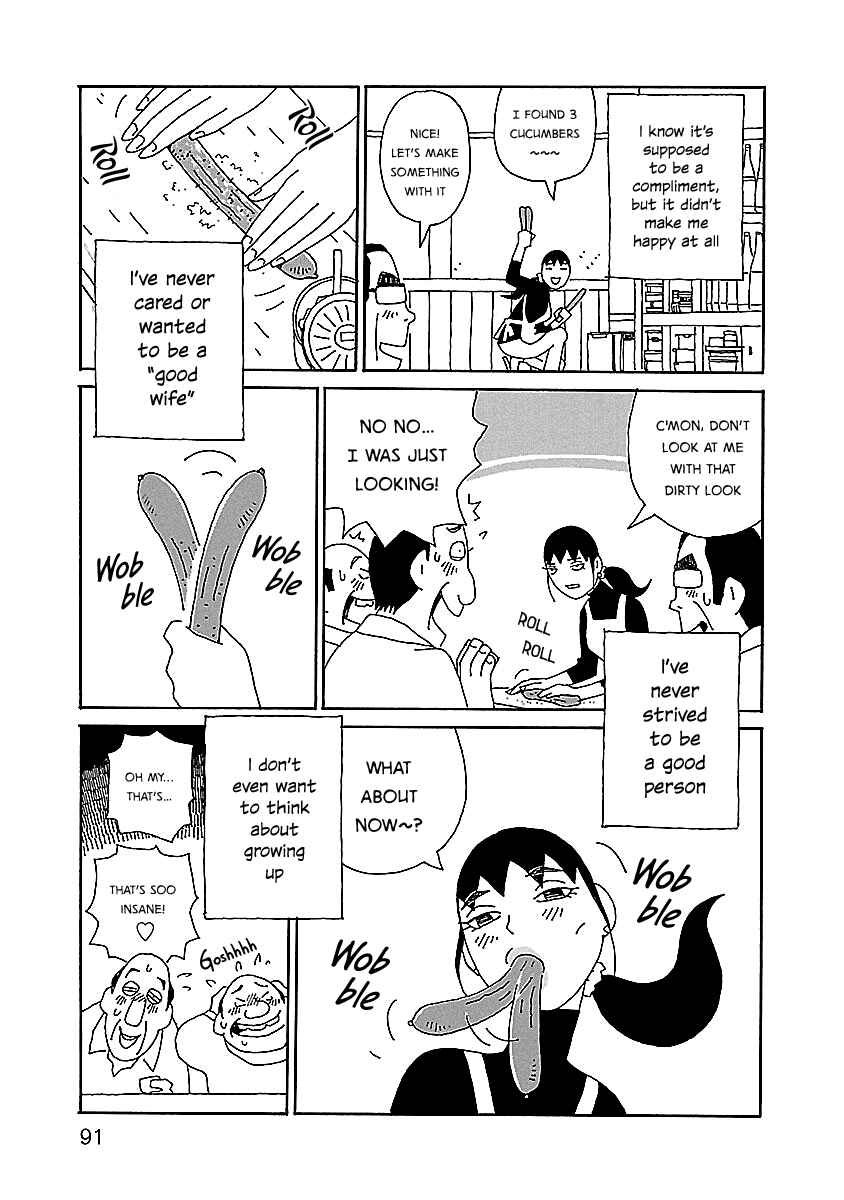 Page 17 Chapter 11 Chihiro-san