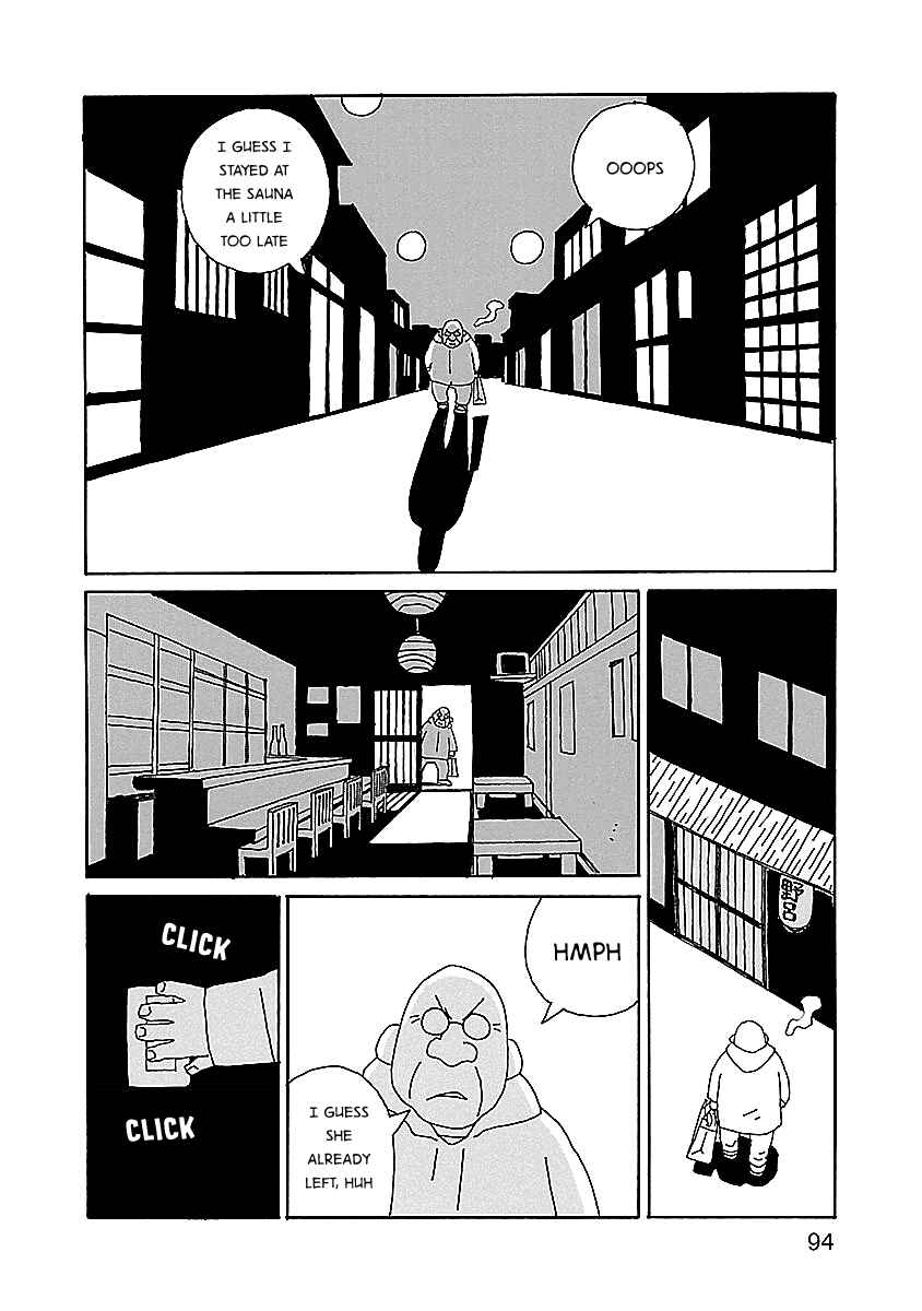 Page 20 Chapter 11 Chihiro-san
