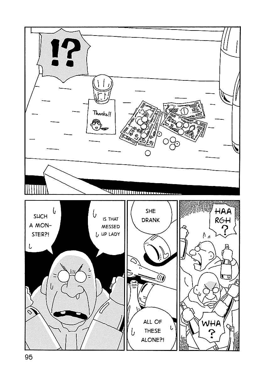Page 21 Chapter 11 Chihiro-san