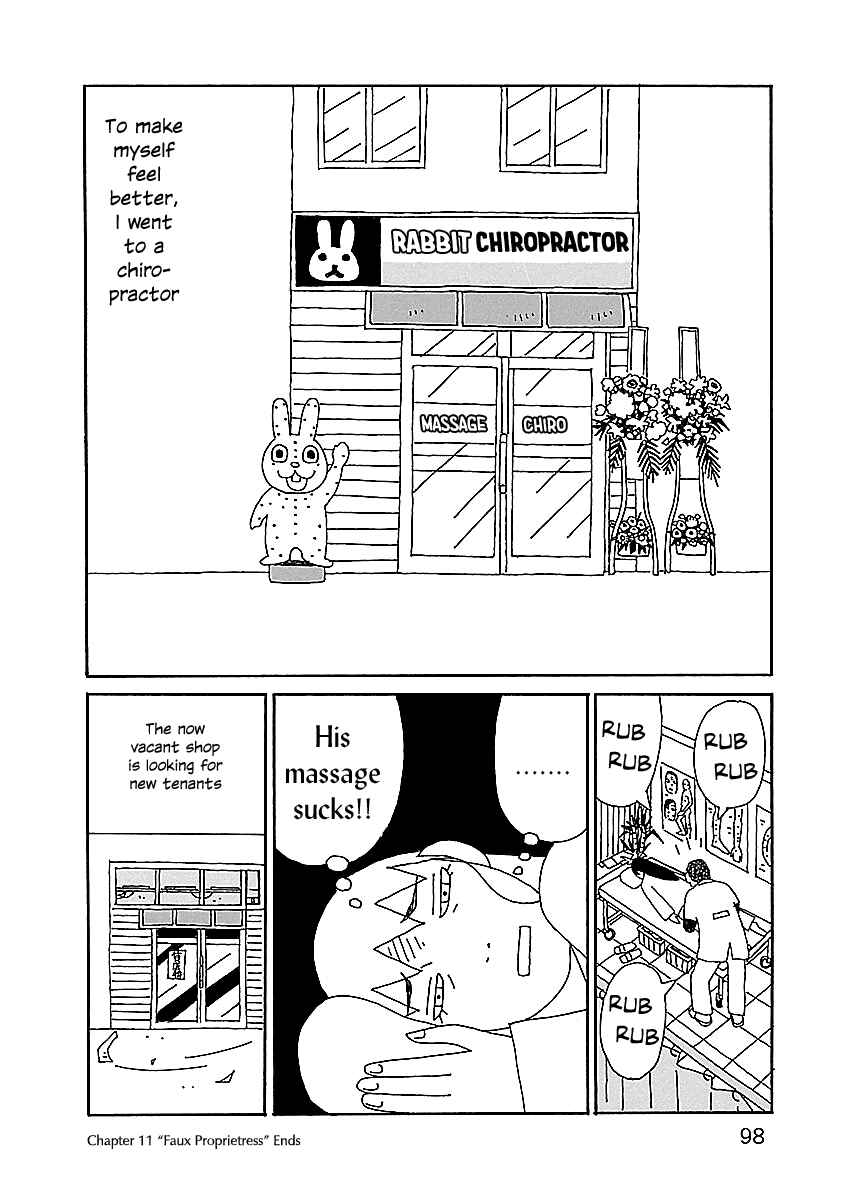 Page 24 Chapter 11 Chihiro-san