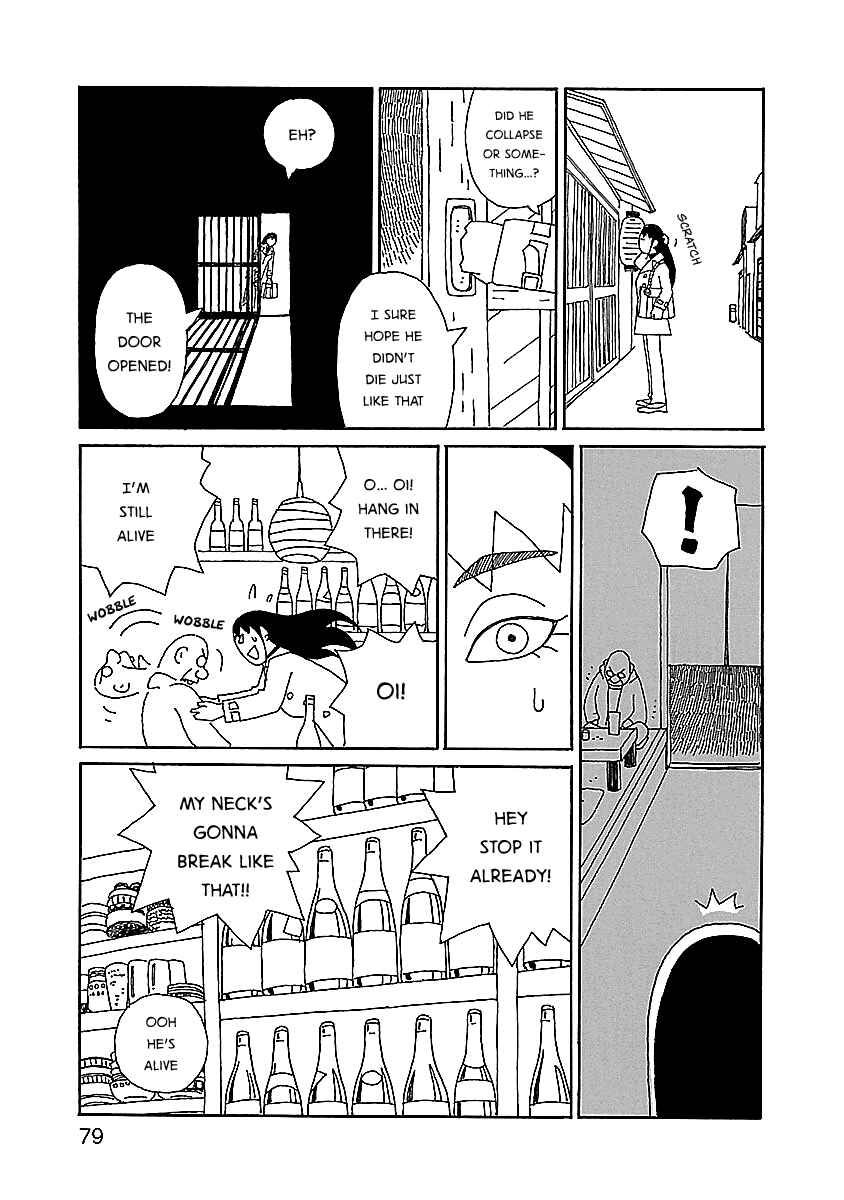 Page 5 Chapter 11 Chihiro-san