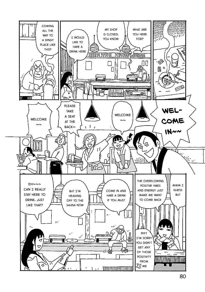Page 6 Chapter 11 Chihiro-san