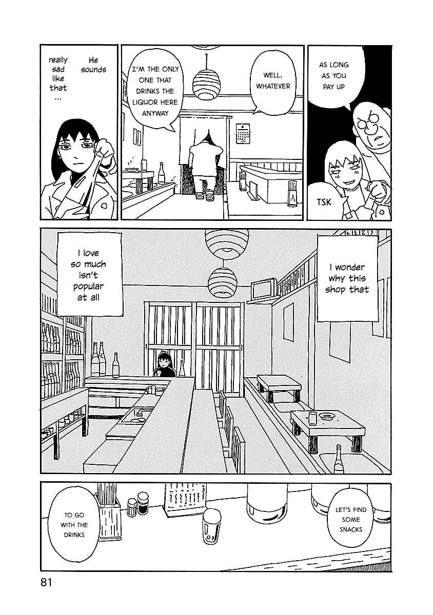 Page 7 Chapter 11 Chihiro-san