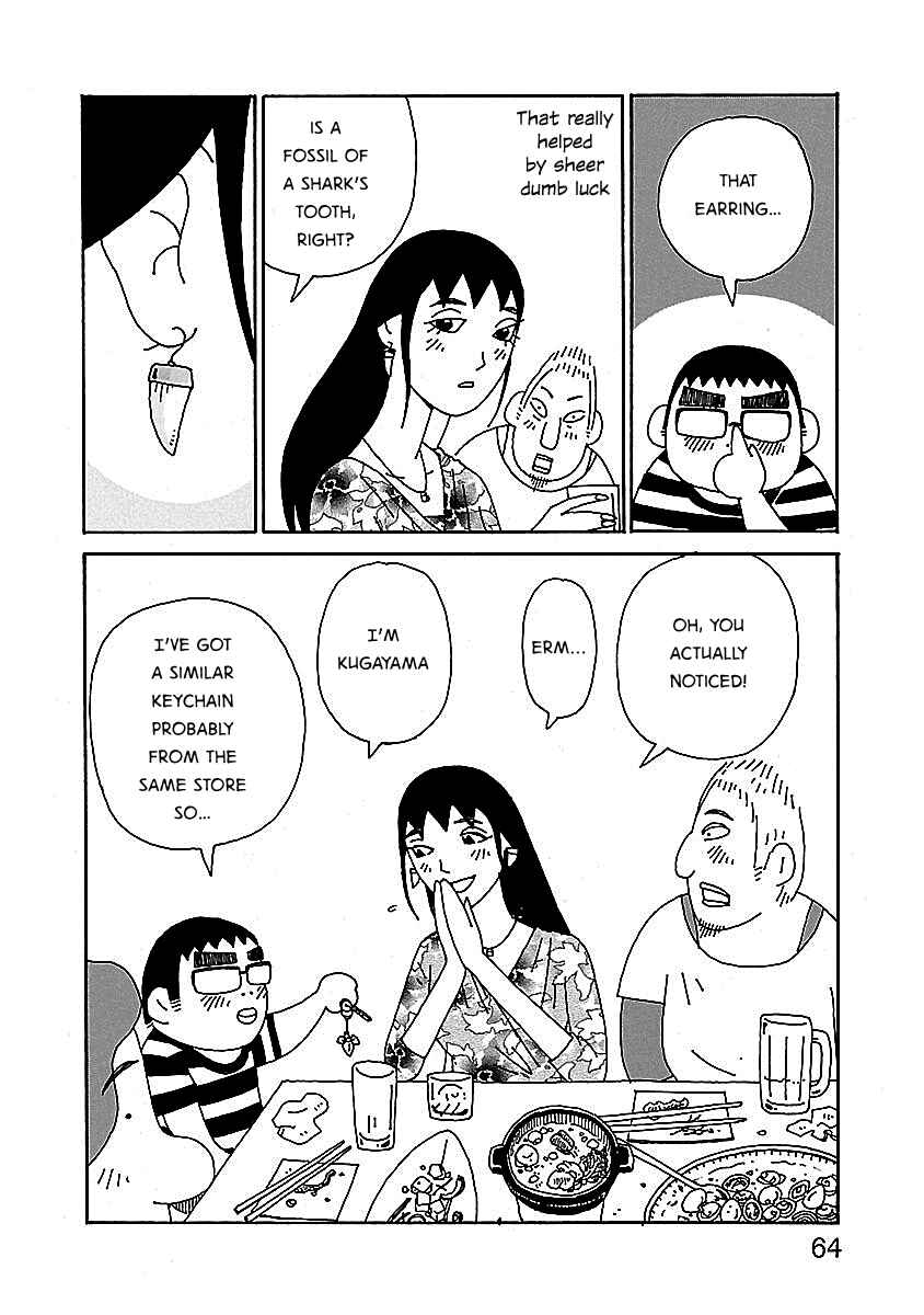 Page 14 Chapter 3 Chihiro-san
