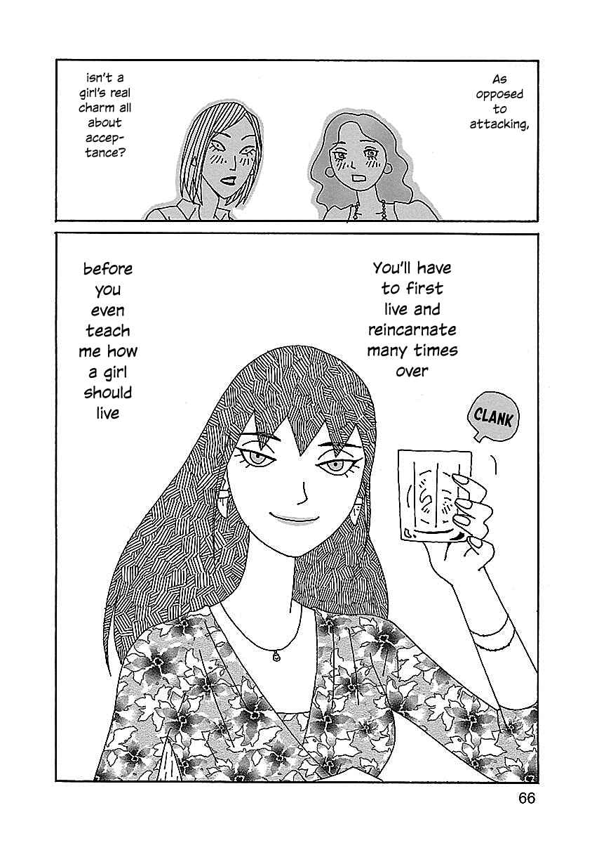 Page 16 Chapter 3 Chihiro-san