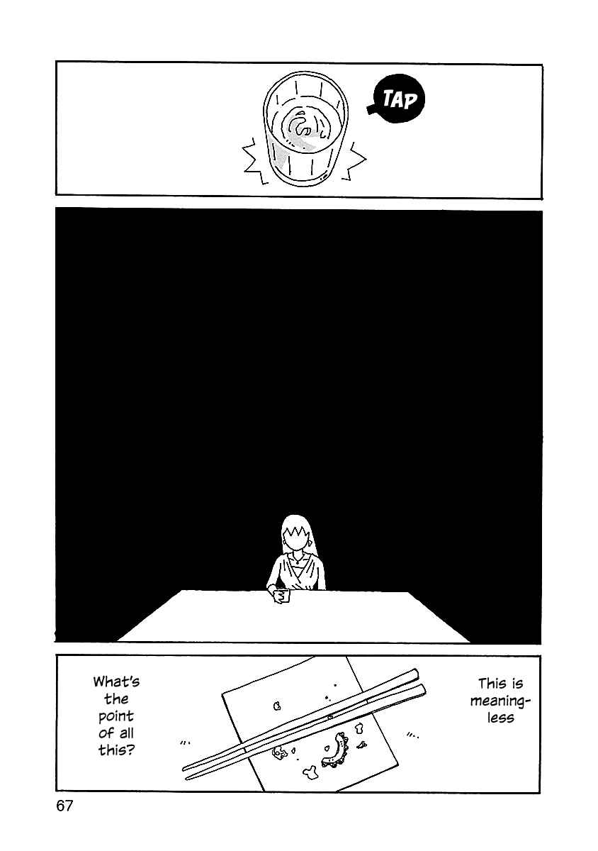 Page 17 Chapter 3 Chihiro-san