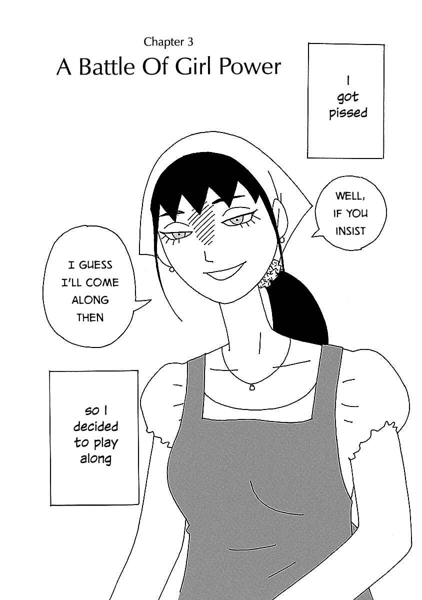 Page 2 Chapter 3 Chihiro-san