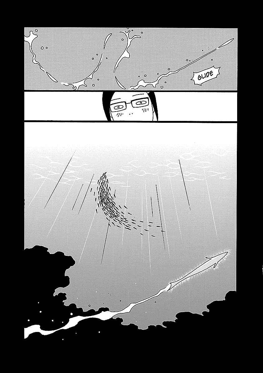 Page 11 Chapter 6 Chihiro-san