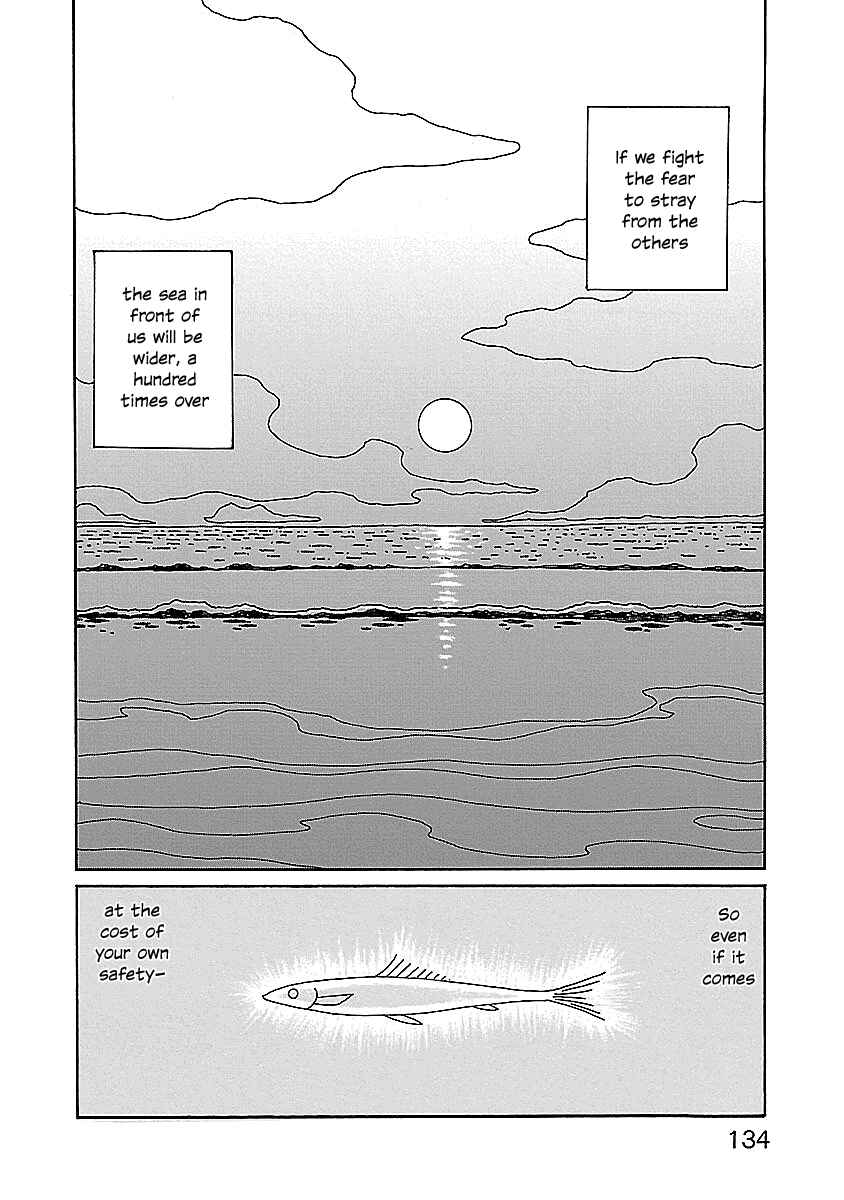 Page 12 Chapter 6 Chihiro-san