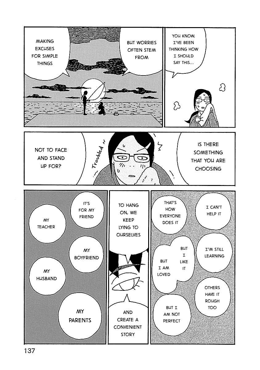 Page 15 Chapter 6 Chihiro-san