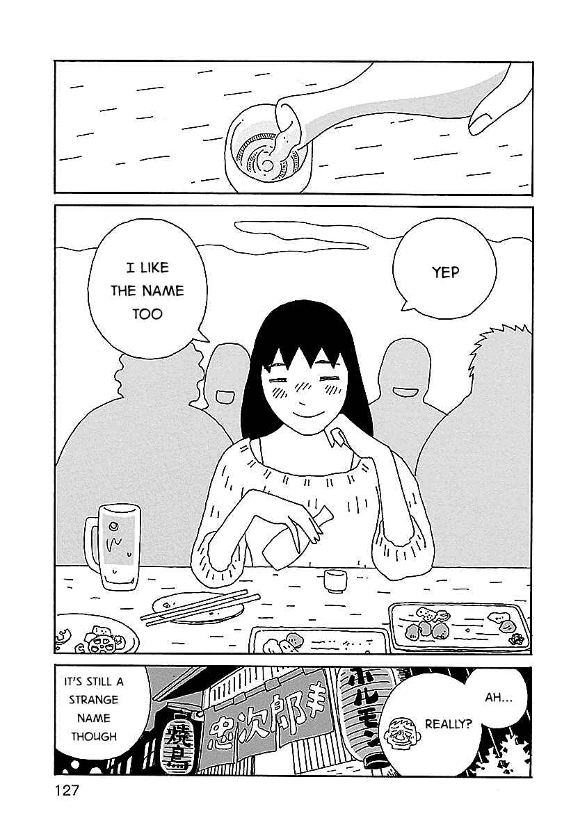 Page 5 Chapter 6 Chihiro-san
