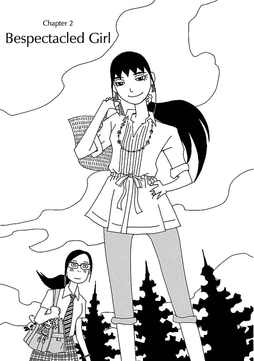 Page 1 Chapter 2 Chihiro-san