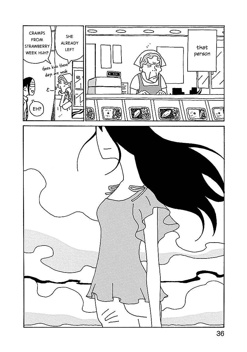 Page 10 Chapter 2 Chihiro-san