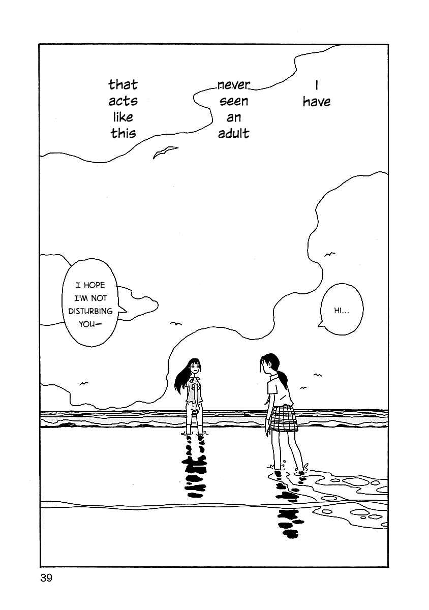 Page 13 Chapter 2 Chihiro-san