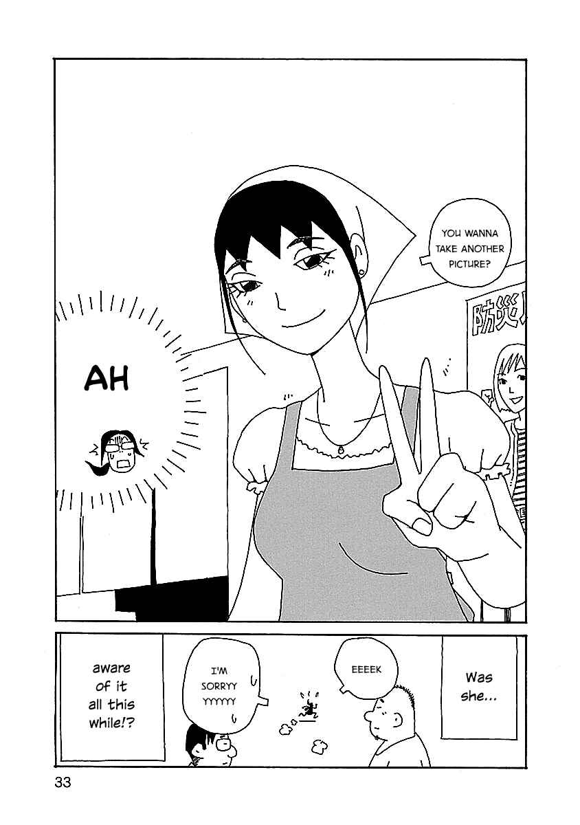 Page 7 Chapter 2 Chihiro-san