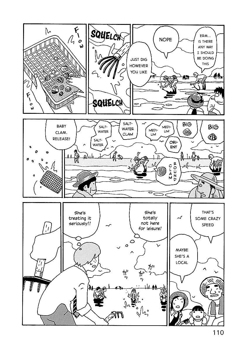 Page 12 Chapter 12 Chihiro-san