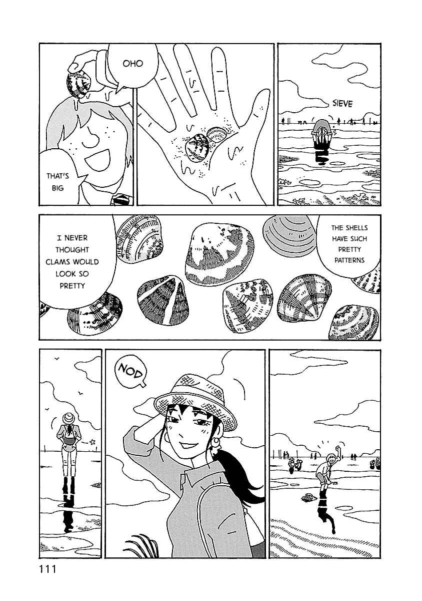 Page 13 Chapter 12 Chihiro-san