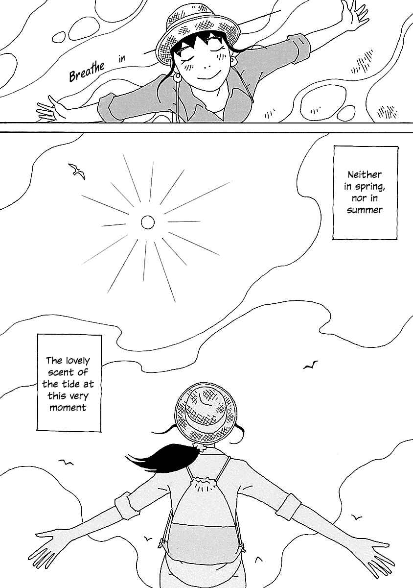 Page 14 Chapter 12 Chihiro-san