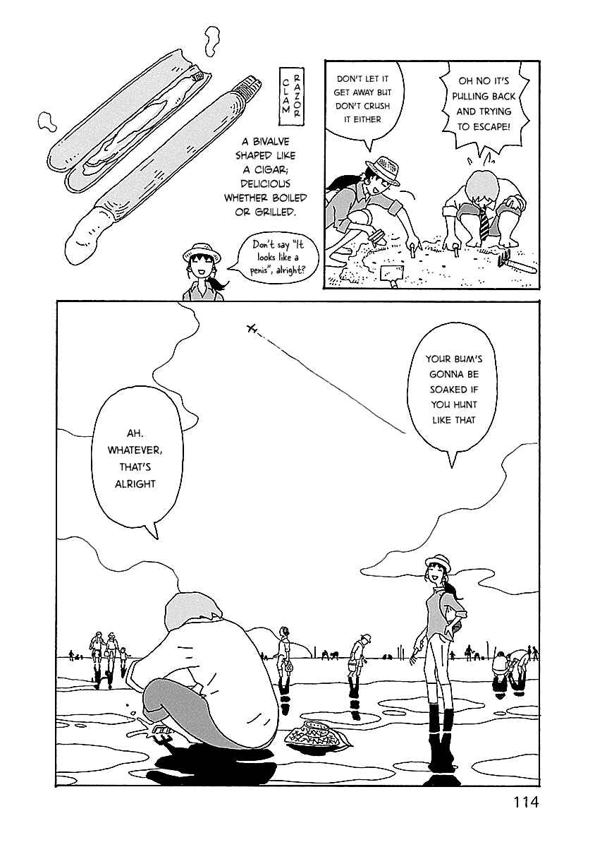 Page 16 Chapter 12 Chihiro-san