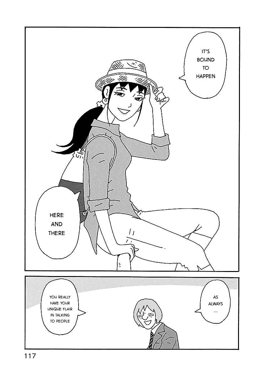 Page 19 Chapter 12 Chihiro-san