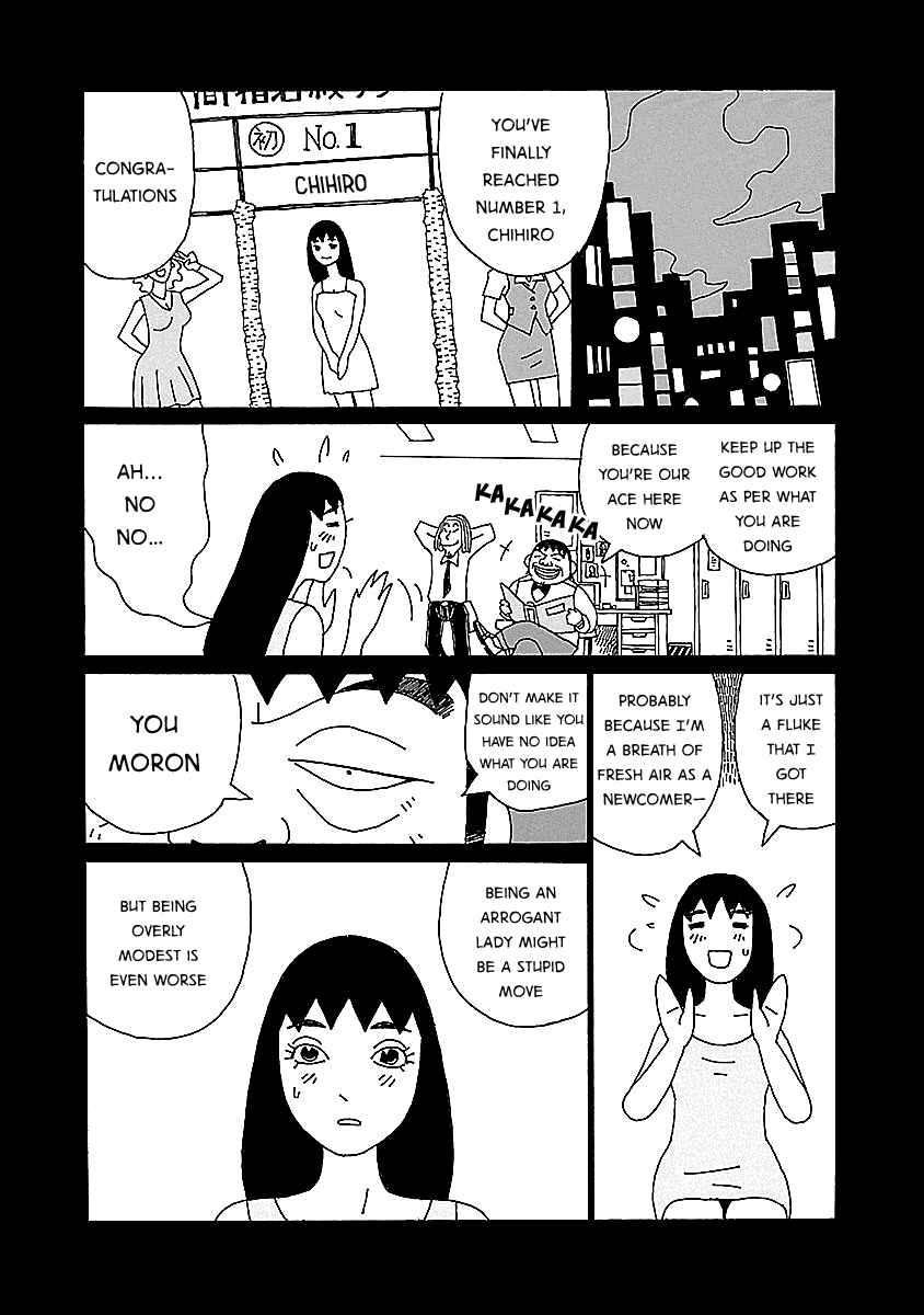Page 21 Chapter 15 Chihiro-san