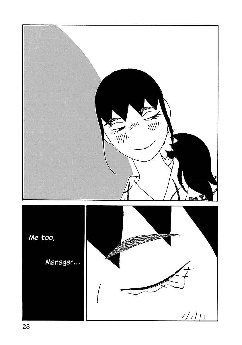 Page 24 Chapter 15 Chihiro-san