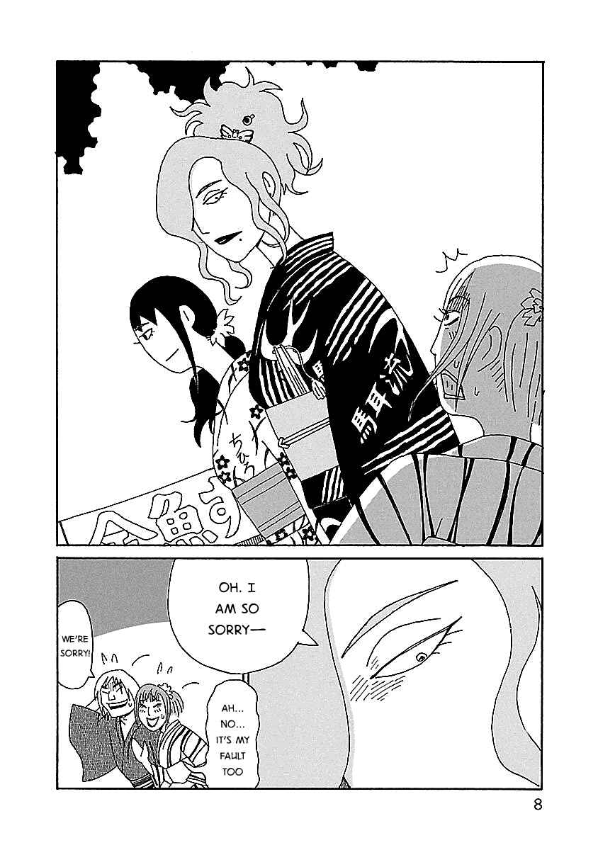 Page 9 Chapter 15 Chihiro-san