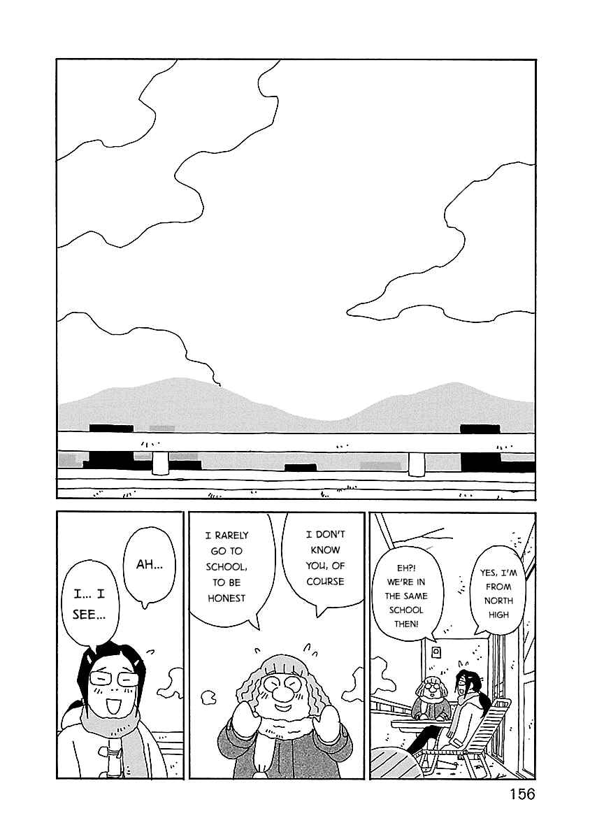 Page 10 Chapter 21 Chihiro-san