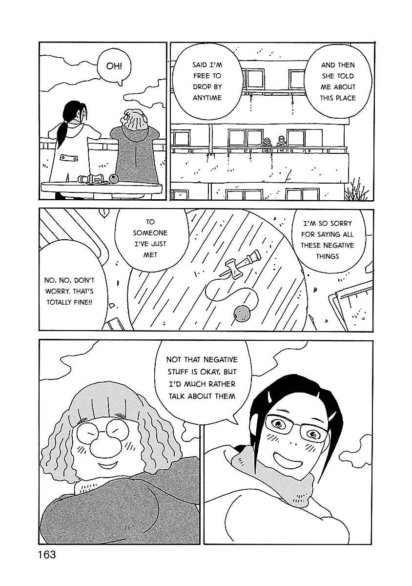 Page 17 Chapter 21 Chihiro-san