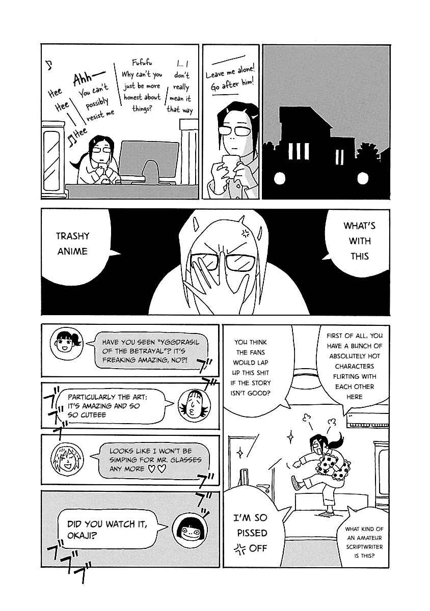 Page 3 Chapter 21 Chihiro-san