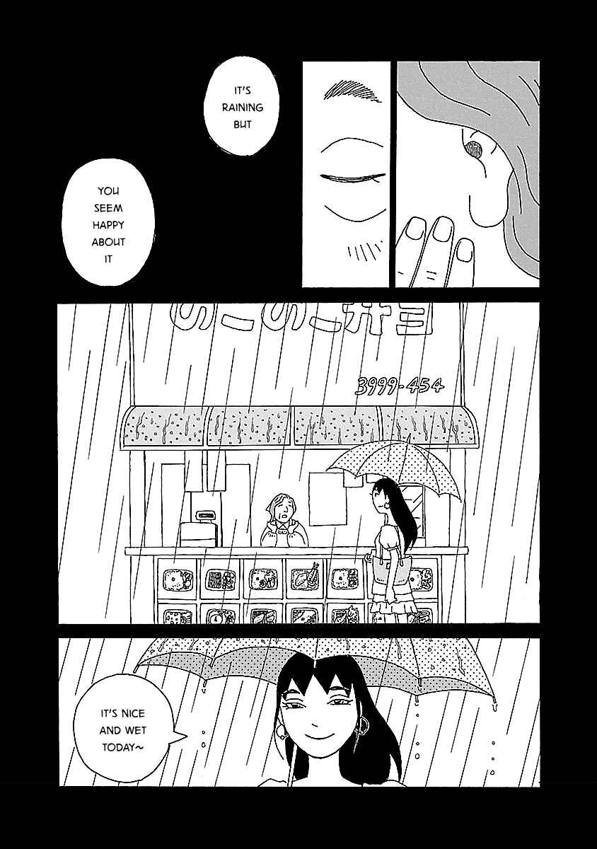 Page 14 Chapter 13 Chihiro-san