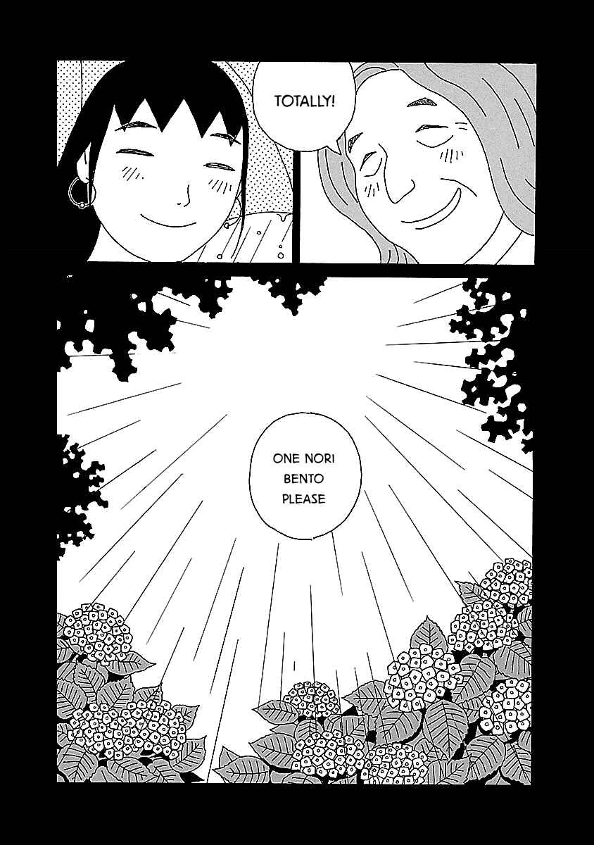 Page 15 Chapter 13 Chihiro-san
