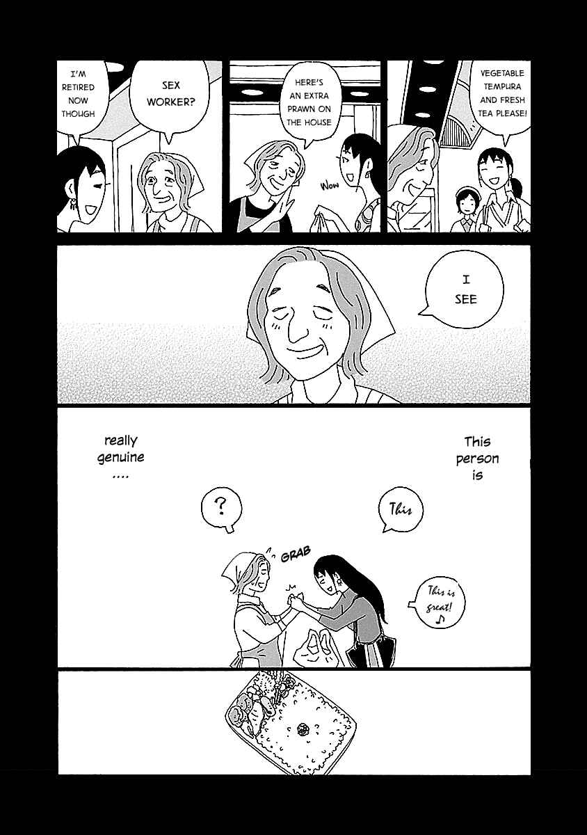 Page 16 Chapter 13 Chihiro-san