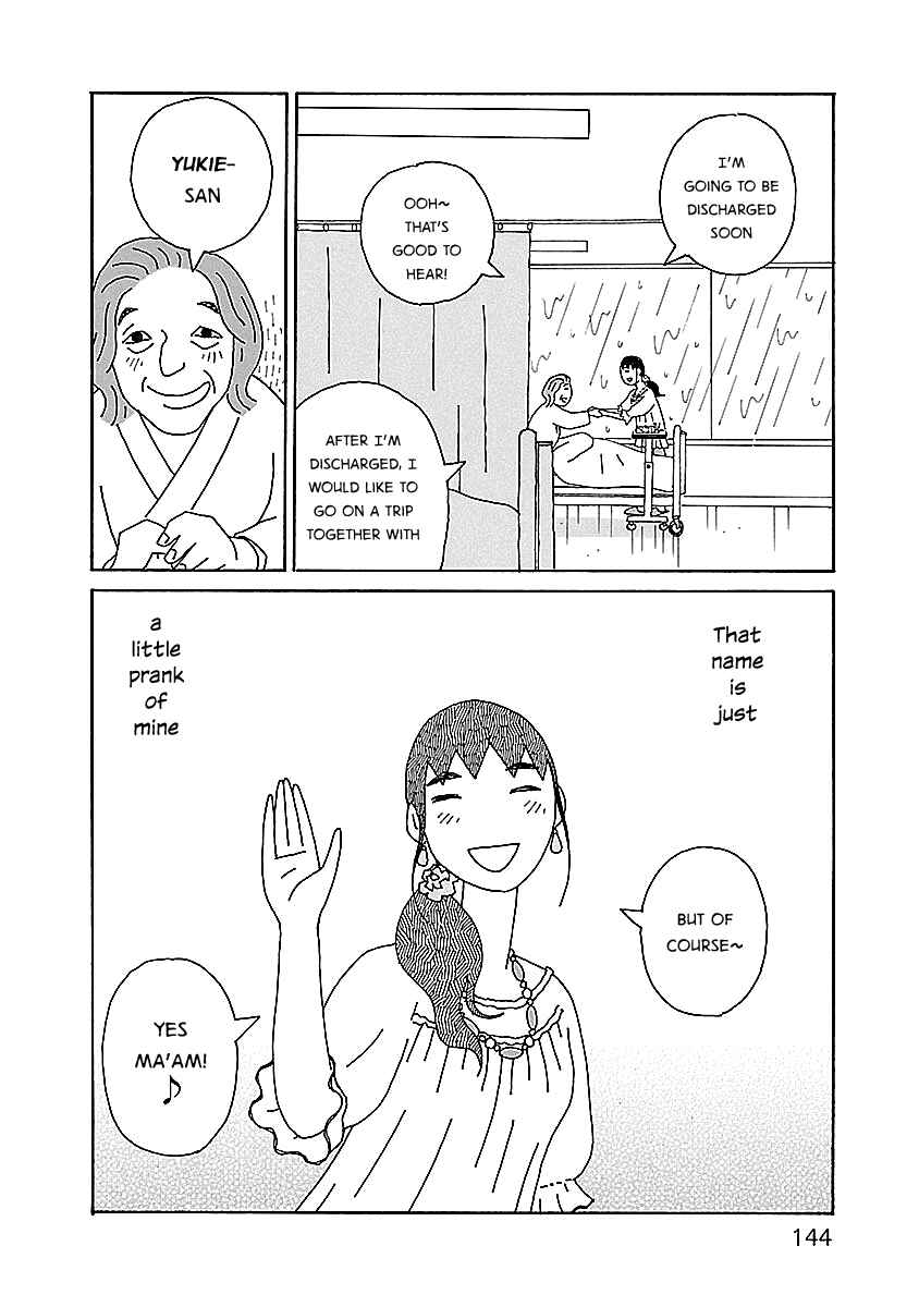 Page 22 Chapter 13 Chihiro-san