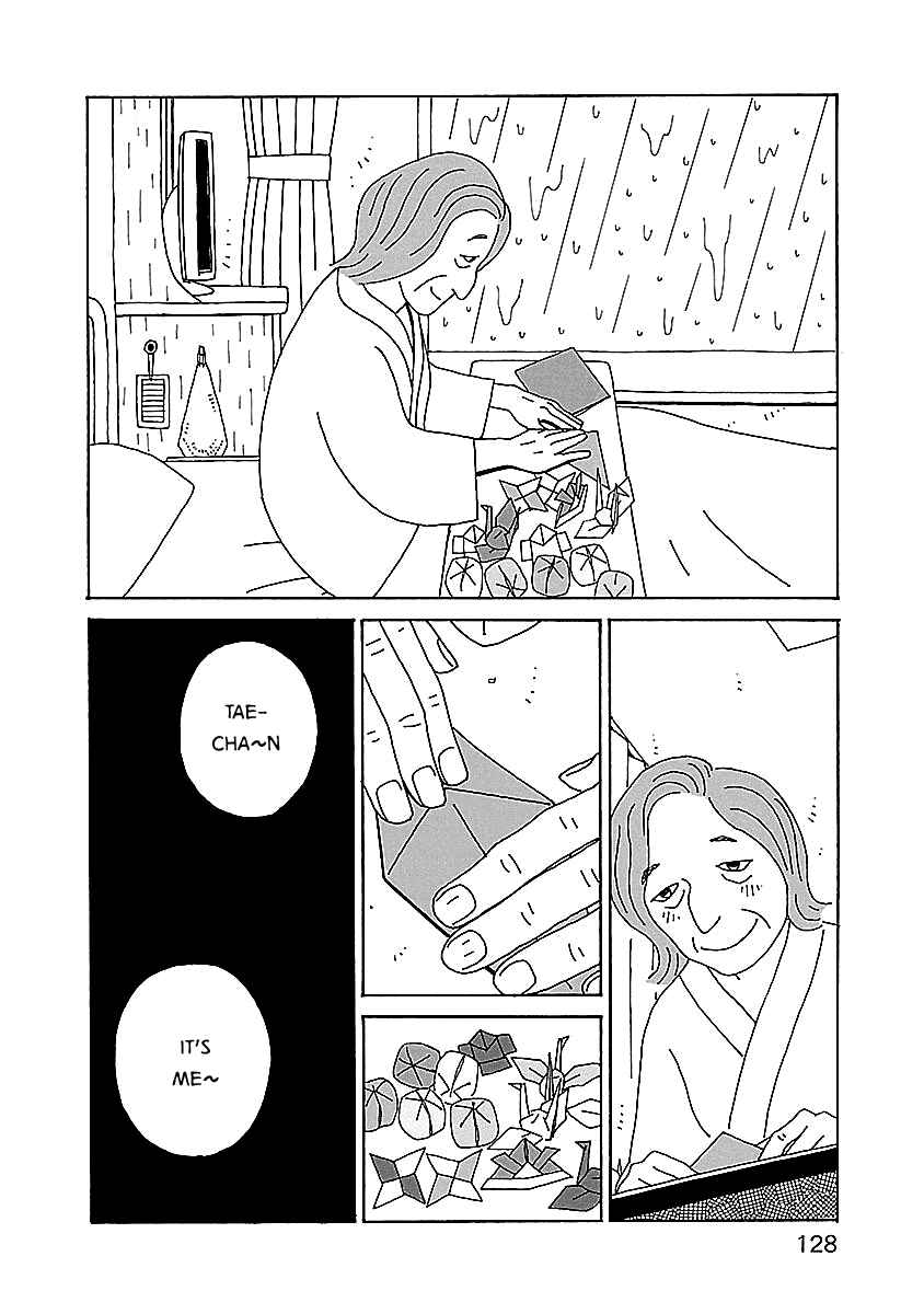 Page 6 Chapter 13 Chihiro-san